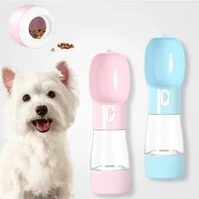 Миска для подачи воды для домашних собак и кошек, портативная бутылка для воды и еды, уличное питье для путешествий, миски для собак, миска для воды для собак