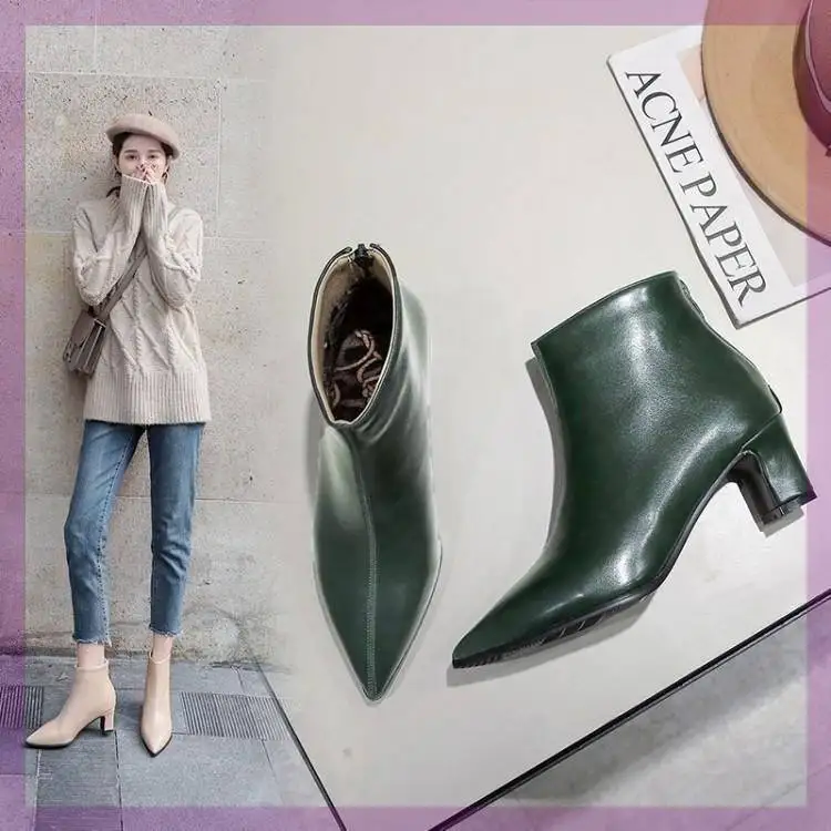 

Foot 2019 Chelsea Thick Boots With With Small Code Boot