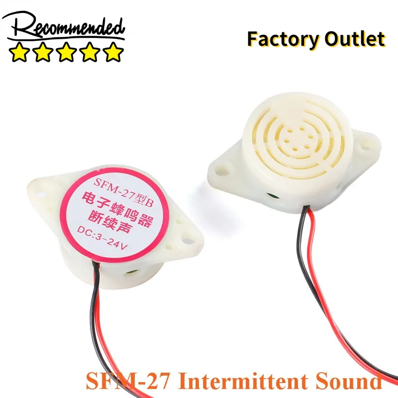 SFM-27 High Decibel Electronic Buzzer Alarm Speaker DC 3-24V Intermittent Sound Beep DIY White for Arduino | Электронные
