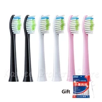 Electric Toothbrush Head For Doxo/Roaman Deep Cleaning Sonic Replace Toothbrush Head For D5 D5S D8 D8X D9 D10 T3 T5 With Cover 1