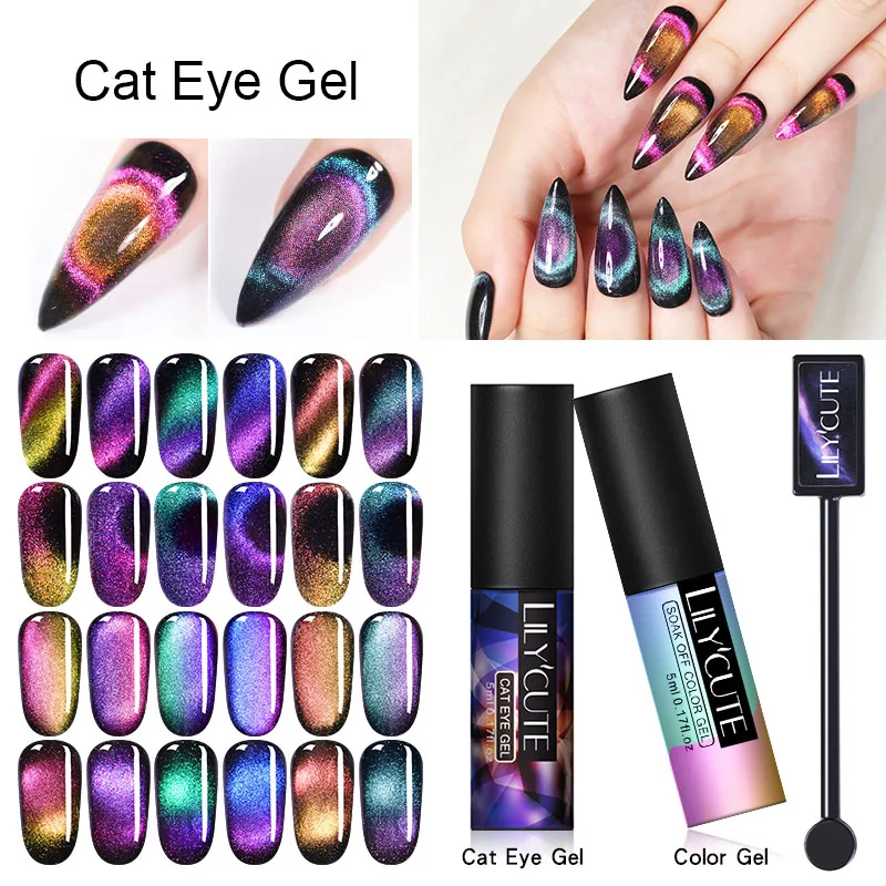 LILYCUTE 9D Магнитный Гель лак для ногтей Хамелеон сияния солнцезащитные очки