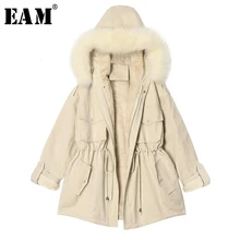 [EAM] Свободная бежевая утолщенная куртка большого размера, новое меховое Женское пальто с капюшоном и длинным рукавом, модное осенне-зимнее пальто 19A-a101