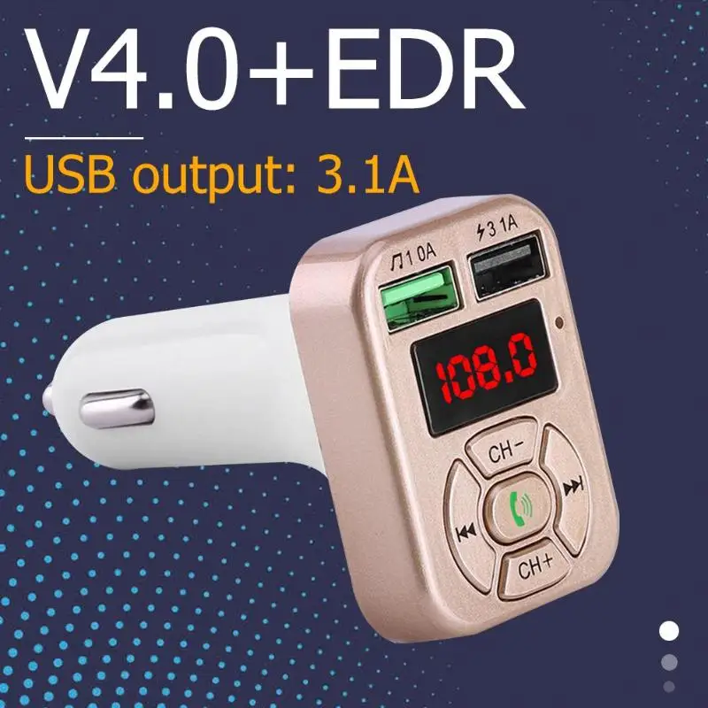 Автомобильное зарядное устройство 3.1A с быстрой зарядкой USB bluetooth Hands-free автомобильный комплект беспроводной fm-передатчик MP3-плеер золотой