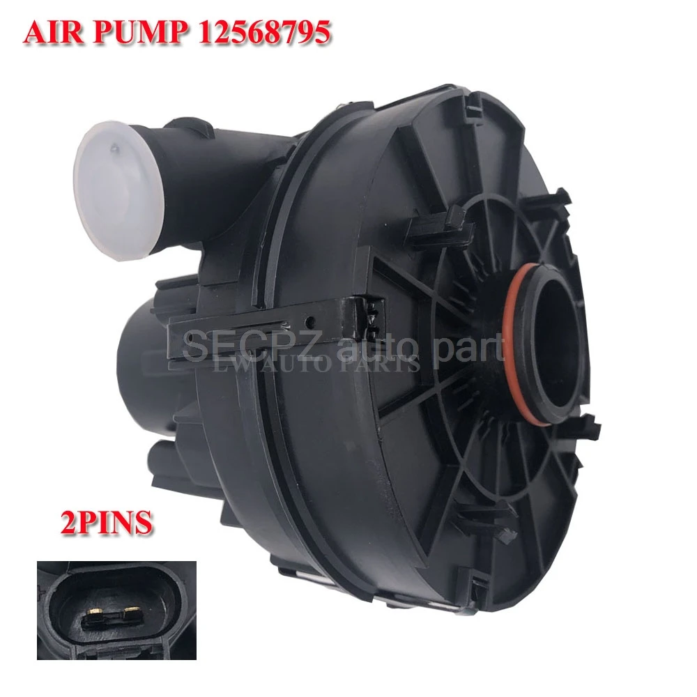 12564262 19515548 Secondary Air Pump For Oldsmobile Intrigue Aurora