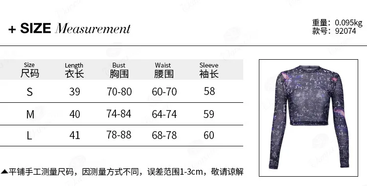 11141893311_1602708471