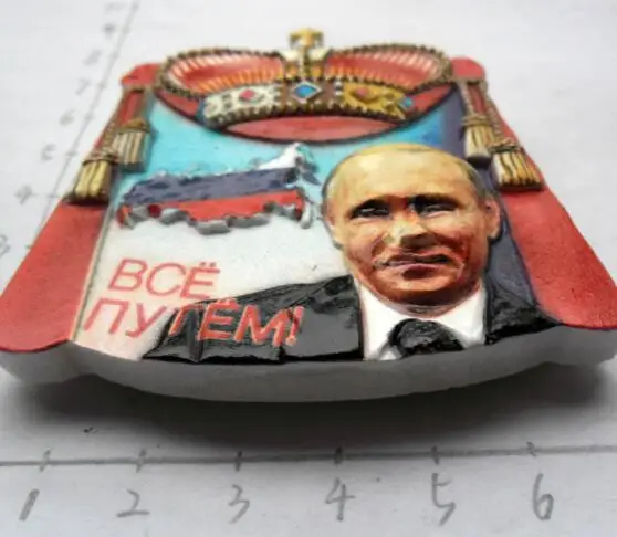 Russia travel to commemorate the refrigerator posted Putin Fridge Magnets
