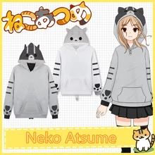 

Anime Game Neko Atsume Cosplay Costume Cute Cat Backyard Kawaii Warm Cartoon Sweater Flannel Hooded Coat
