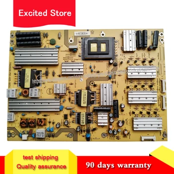 

For 715G4030-P2A-H20-003M/715G4030-P01-H20-003U power board