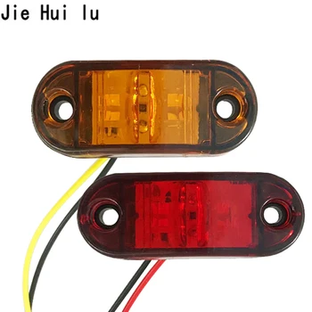 

2Pcs 12V / 24V LED Side Marker Lights Car External Lights Warning Tail Light Auto Trailer Truck Lorry Lamps Red color
