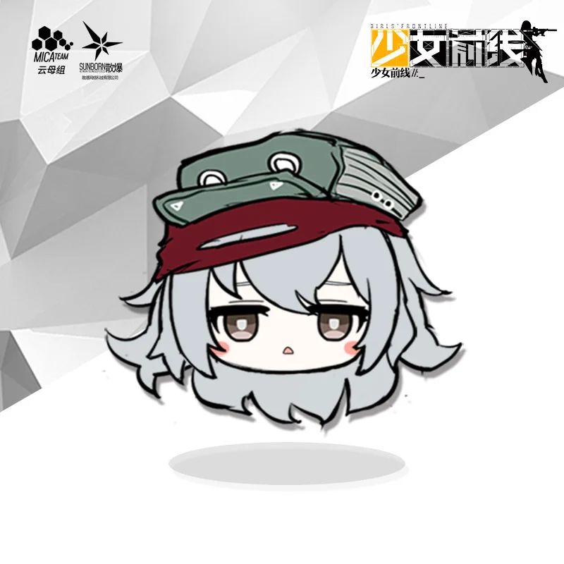 ִϸ̼  ҳ  HK416 UMP9 UMP45 G11 Ϳ 10cm  Dango   Ʈ     峭 ڽ 