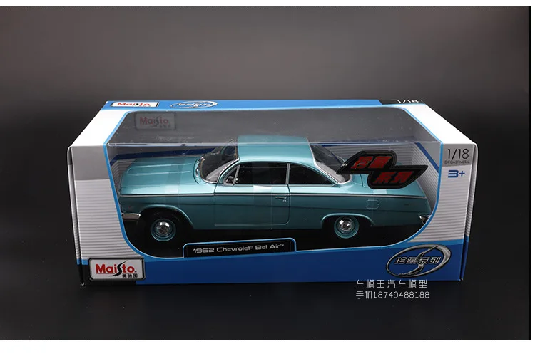 Maisto 1962 Chevrolet Корвет 1: 18 Модель брелок для автомобильных ключей, модель спортивного автомобиля модели