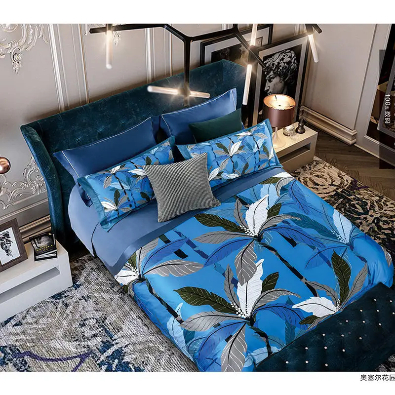 奥塞尔花园-蓝261