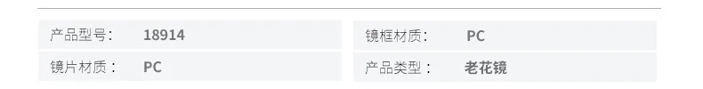 Модный Ультра светильник PC очки для чтения в полоску зеркальные Ноги очки унисекс HD Смола Мода качество удобная Пресбиопия