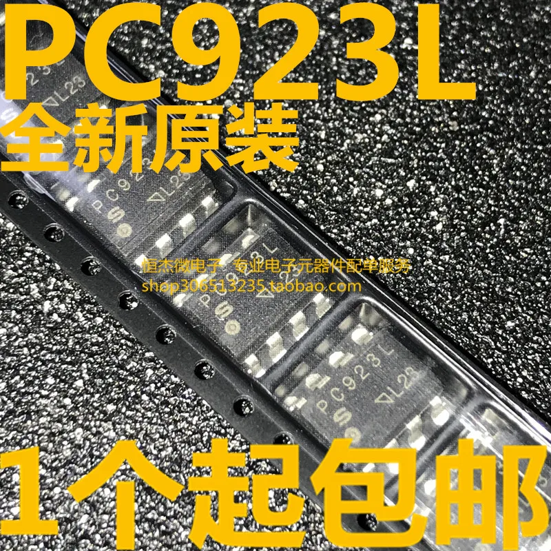 Module 20pcs/lot Pc923l Pc923 Hy911105a Pbss4350x S43 Mur3020pt Mpsa56 ...
