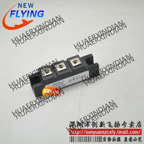 

Brand new original RM60DZ-H In stock
