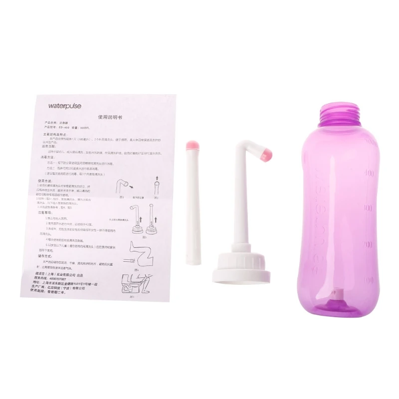 500ml Plastic Pink Bidet Sprayer Personal Cleaner Hygiene Bottle Spray Washing Empty Portable Bottle