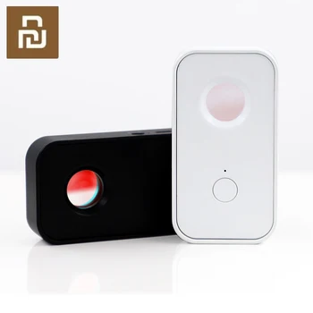 

Youpin Smoovie Multifunction Infrared Detector Infrared detection sound and light alarm compact and portable