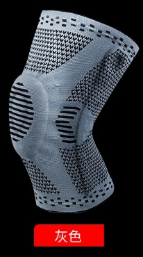 Grey Наколенник компрессионная Защита силиконовый пружинный Meniscus поддержка облегчение боли для баскетбола волейбола - Цвет: Grey