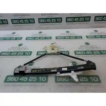 

REAR WINDOW RIGHT SEAT ARONA Style 6F0839462A [16320355]