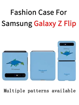 

For S Galaxy Z Flip Zflip SM-F700N Fashion Slim Hard Case Colorful Hardcase Folding Foldable Phone Protective Cover