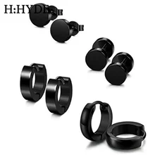 H: HYDE 4 пар/уп. унисекс черный цвет нержавеющая сталь пирсинг серьги для женщин мужчин Панк Готика Серьги-гантели ювелирные изделия bijoux