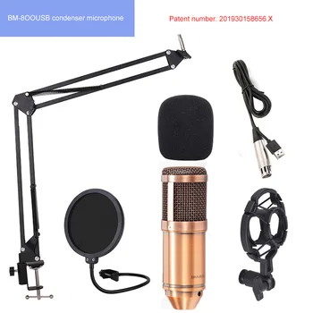 

New USB Microphone With Bracket + Built-In USB Sound Card Microphone Package BM-800 Upgraded Bm-800usb Capacitor