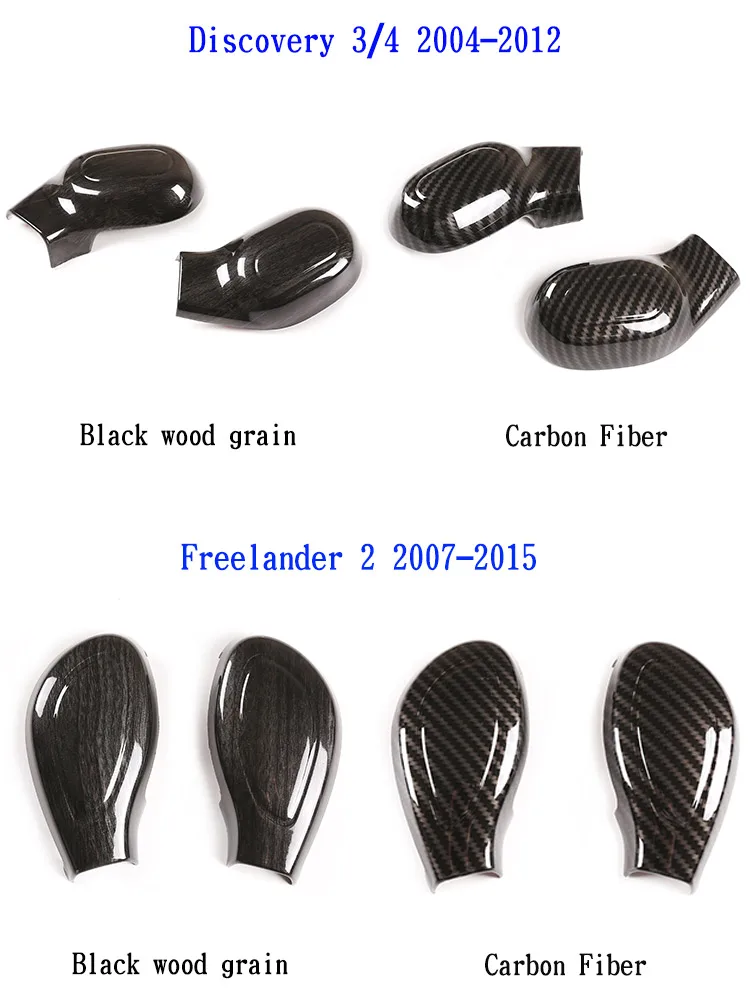 Gear shift cover image 8