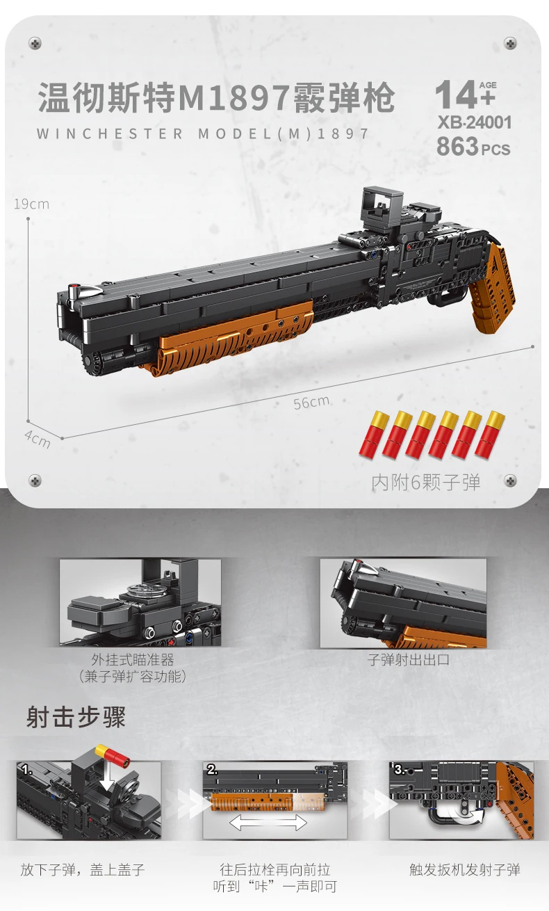 详情_07