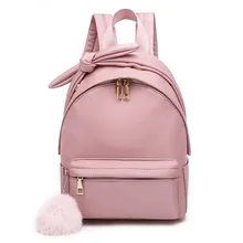 Рюкзак женский стиль корейский стиль Оксфорд ткань универсальный рюкзак для лука сплошной цвет колледж Стиль школьный модный