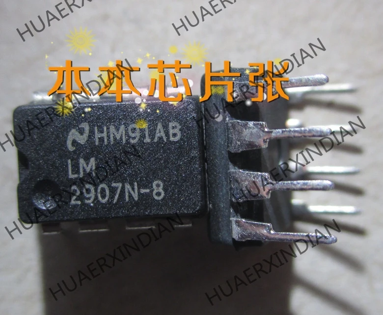 Новый LM2907N-8 LM2907NDIP 5 Высокое качество в наличии |