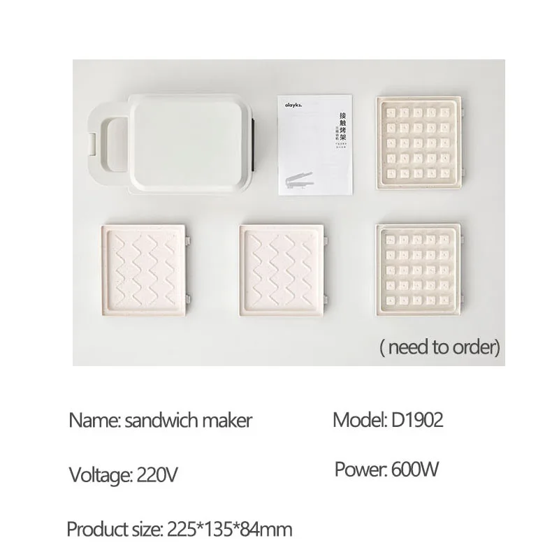 600W Electric Sandwich Maker Waffle Maker Toaster Baking Multifunctional Breakfast Machine Toast Pressure Pancake 220V