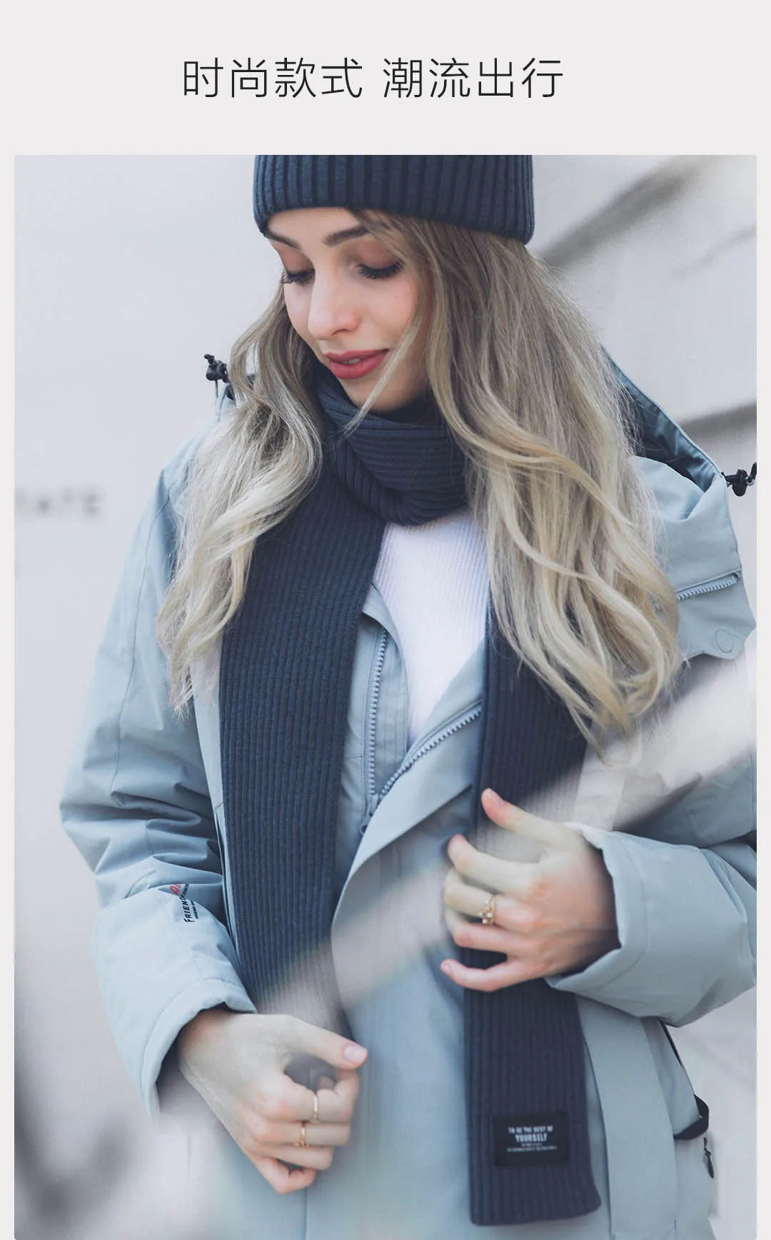 Xiaomi MIjia Youpin FO модный Теплый Бархатный вязаный шарф и шапка теплый и уютный для пары зима 3 цвета