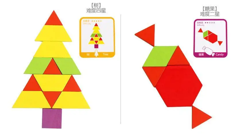 155 шт деревянная настольная игра-головоломка набор Красочные Детские Обучающие деревянные игрушки для детей Обучающие Развивающие игрушки