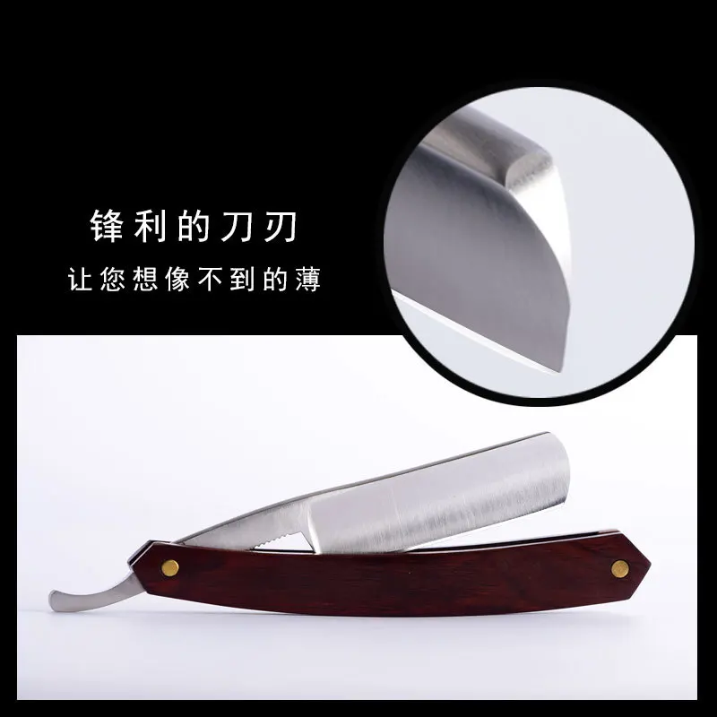 Red Rosewood Counter With Wooden Handle Vintage Razor Manual Razor Traditional Shaving Knife Razor Christmas Gifts 4