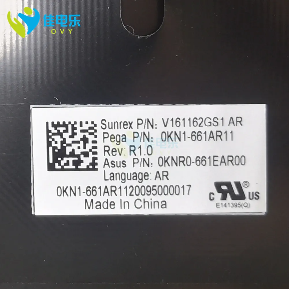 Teclados para Asus Teclado do Portátil Árabe Substituição Zephyrus s Gx701g Gx701l Gaming Qwerty Teclados 0knr0 661ear00 Gx701 ar Rog - Imagem 5