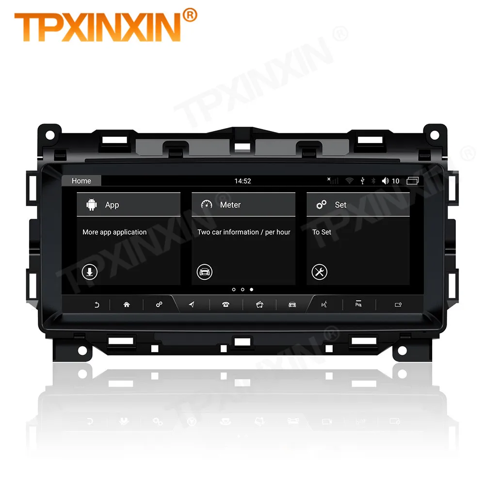 8+64G Carplay Android10 Multimedia Stereo Receiver For Jaguar F-Pace Fpace X761 2016 2017 2018 2019 Radio Video Audio Head Unit