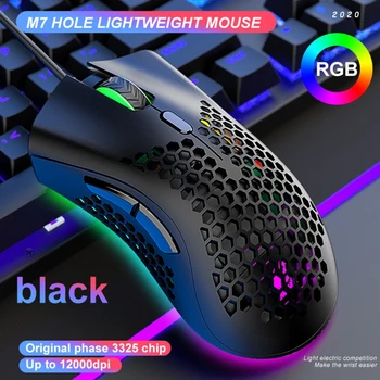 

Lightweight M7 Gaming Mouse Honeycomb Shell Ergonomic Mice with Soft Rope Cable for Computer Gamer Computer Peripheral