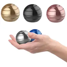 Металлический Сферический гироскоп кинетический стол, пальчиковые игры, игрушки для взрослых, струящиеся пальчиковые игрушки для взрослых, для создателей, подарок