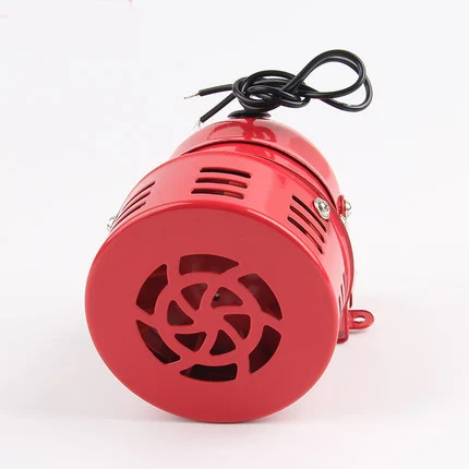 

MS190 mini AC 220V red mini metal motor siren motor alarm industrial alarm sound electrical anti-theft, metal motor siren