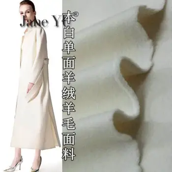 

JaneYU Fall And Winter White 80%Wool+ 20%Cashmere Fabric Wool Fabric Overcoat Dress Material High Quality DIY Cloth