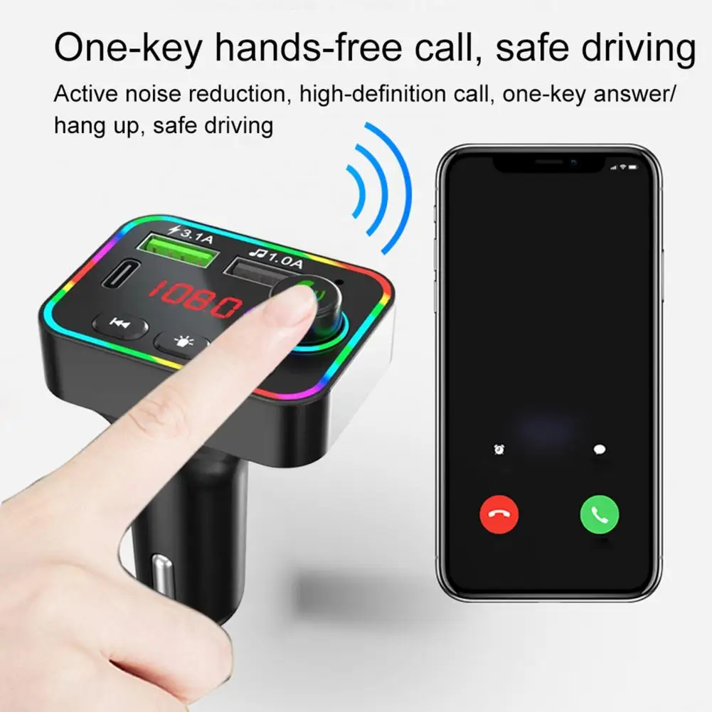 ڵ FM ۽ű   ̽  ȭ  MP3  5.0 ڵ  