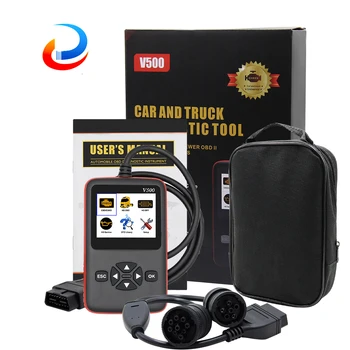 Считыватель кодов V500 12 В/24 В для автомобилей, грузовиков, OBD 2 OBD2, автомобильный диагностический сканер для J1939, для тяжелых грузовиков EOBD PK ... Считыватель кодов V500 12 В/24 В для автомобилей, грузовиков, OBD 2 OBD2, автомобильный диагностический сканер для J1939, для тяжелых грузовиков EOBD PK ...