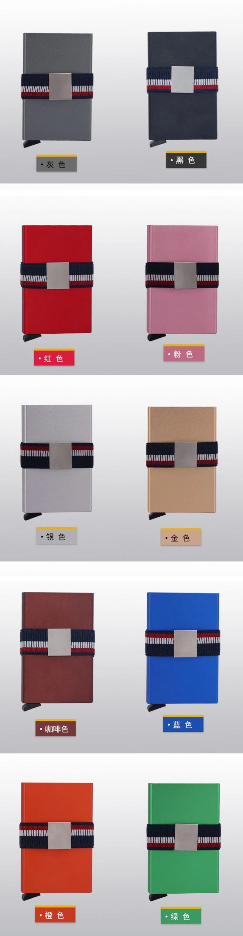 Алюминиевый сплав RFID держатели для кредитных карт для мужчин и женщин анти-защита для путешествий ID визитница для женщин Rfid двойной металлический Футляр Чехол Porte Carte