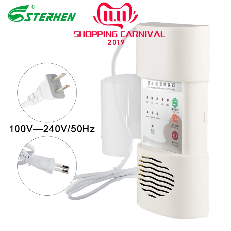 STERHEN Bathroom Air Freshener Home Air Ozone Generator Small Air Purifier