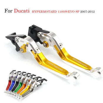 

For Ducati HYPERMOTARD 1100/S/EVO SP 2007 2008-2012 Brake Clutch Extendable Handle Levers Folding Lever Motorcycle Accessories