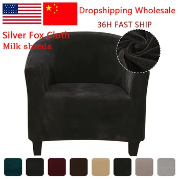 

Elastic Coffee Tub Armchair Sofa Cover Washable Furniture Slipcover Protector Quality Skin-friendly Silver Fox Single Seat Cover
