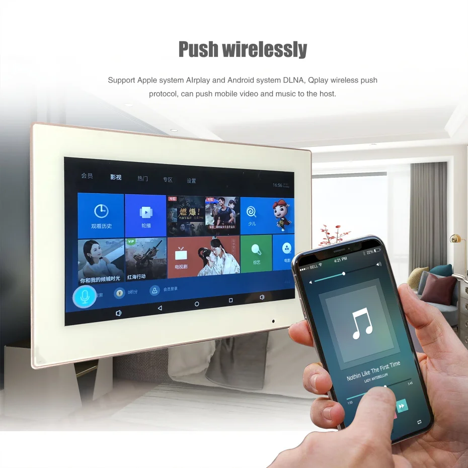oupushi home audio theater4
