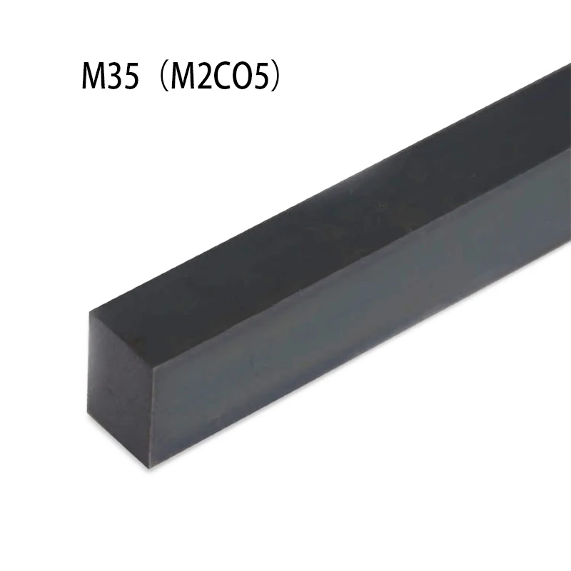 1 шт. M35(M2CO5) кобальтосодержащих нитридов превосходит жесткую черную сталь для
