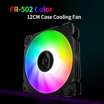 

Hydraulic Bearing JONSBO FR-502 Color Computer Cooling Fan 12CM Case Fan with 10 LED Lamp Beads Colorful LED Light Effect