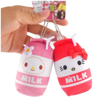 

cute Japan cat Milk box minni plush pendant toy doll clamshell doll plush keychain 10cm w45 wj04
